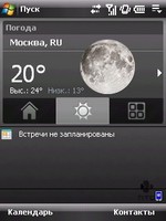 HTC Touch