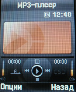 Samsung SGH-E250: �� ������ - �����