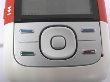 Nokia 5300: � ������� �� �����