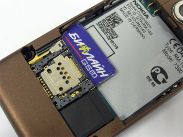 Nokia 7390: ���������� �� ������