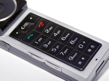 Samsung X830: c������ ��� �������� ������!