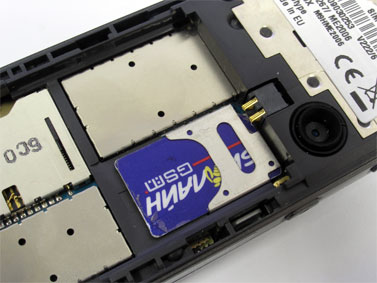 ��������� ������� Samsung E790: ��������� ����� "���������"