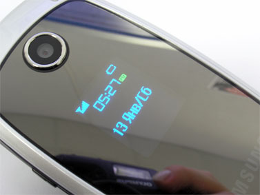 ��������� ������� Samsung E790: ��������� ����� "���������"