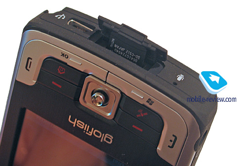 ����� GSM-������������� Glofiish X800