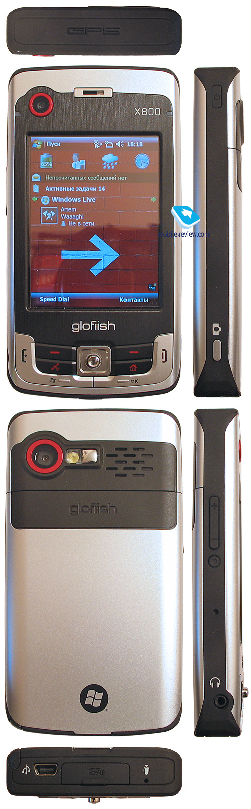 ����� GSM-������������� Glofiish X800