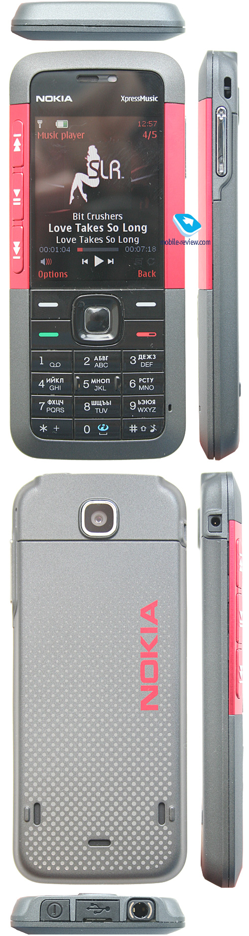 ����� GSM-�������� Nokia 5310 XpressMusic