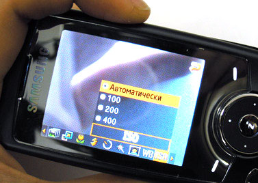 Samsung U600: ������ � ����������