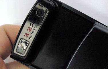 Samsung U600: ������ � ����������