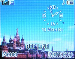 ����� ������: ����� ���������� �������� Samsung U100