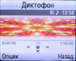 ����� ������: ����� ���������� �������� Samsung U100