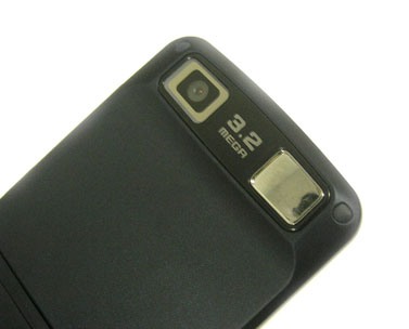 ����� ������: ����� ���������� �������� Samsung U100