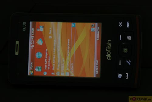 ����� ������������� Glofiish X600