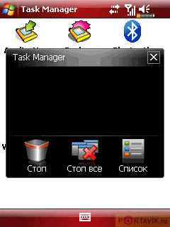 ����� ������������� Glofiish X600