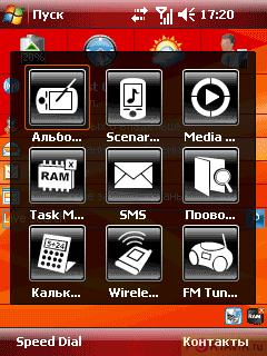 ����� ������������� Glofiish X600