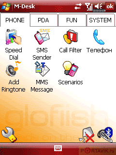 ����� ������������� Glofiish X600