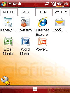 ����� ������������� Glofiish X600