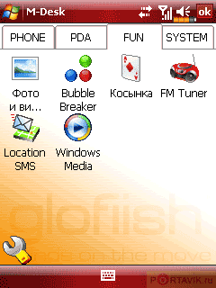 ����� ������������� Glofiish X600