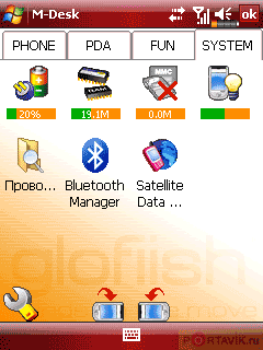 ����� ������������� Glofiish X600