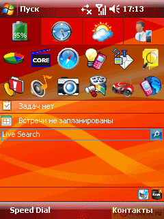 ����� ������������� Glofiish X600