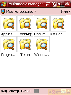 ����� ������������� Glofiish X600