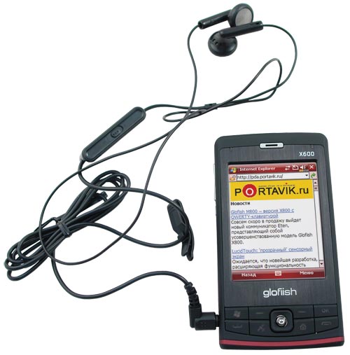 ����� ������������� Glofiish X600