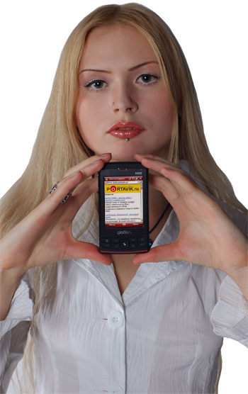 ����� ������������� Glofiish X600