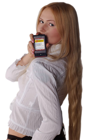 ����� ������������� Glofiish X600