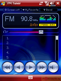 ����� ������������� Glofiish X600