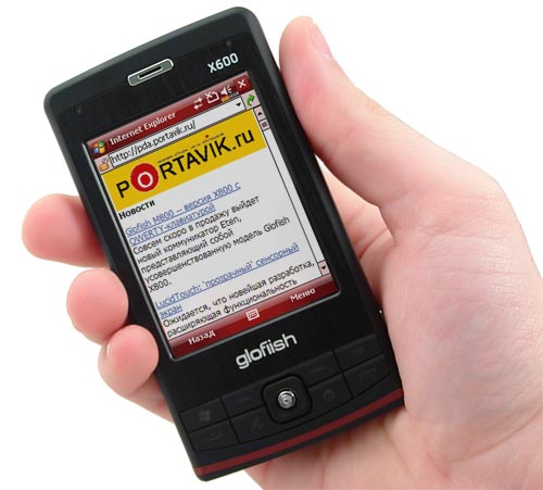 ����� ������������� Glofiish X600