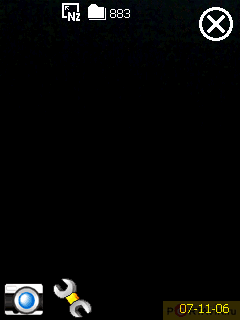 ����� ������������� Glofiish X600