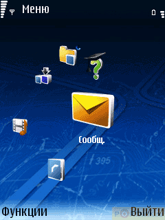 ����� GPS-��������� NOKIA 6110 Navigator