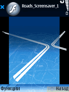 ����� GPS-��������� NOKIA 6110 Navigator