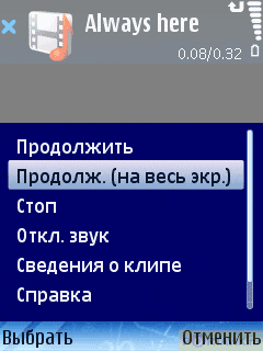 ����� GPS-��������� NOKIA 6110 Navigator