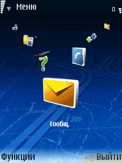 ����� GPS-��������� NOKIA 6110 Navigator