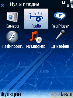 ����� GPS-��������� NOKIA 6110 Navigator