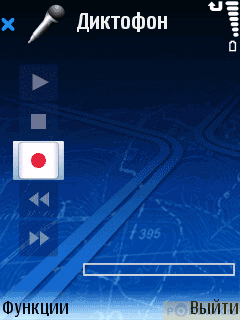 ����� GPS-��������� NOKIA 6110 Navigator