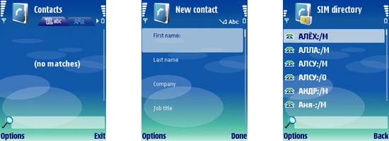 Nokia N72 � ������ � �� ������