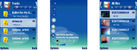 Nokia N72 � ������ � �� ������