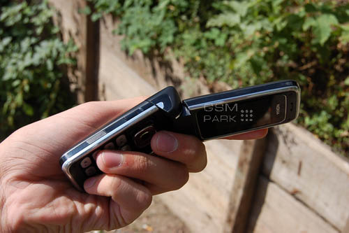 ���������� ������������ Nokia 6125