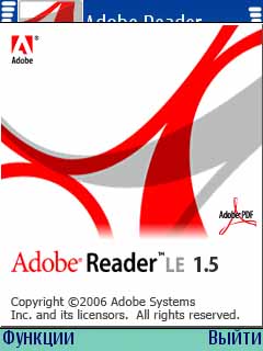 ��������� �������� - Nokia E50