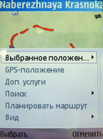 Nokia N95: GPS-���������