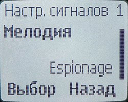 Nokia 1112 � ������ � �� ������!