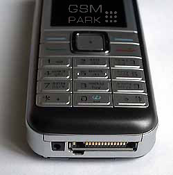 Nokia 6070 � ������� � ����� �������� ������