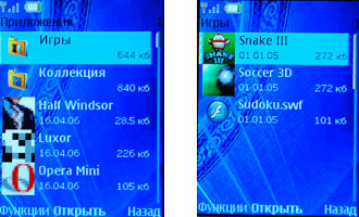 ������������ ������� - Nokia 6131