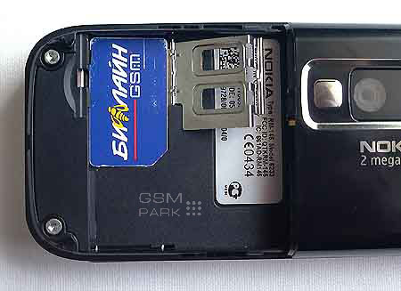 Nokia 6233 � ���� �������, ���� �����!