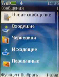 Nokia 6233 � ���� �������, ���� �����!