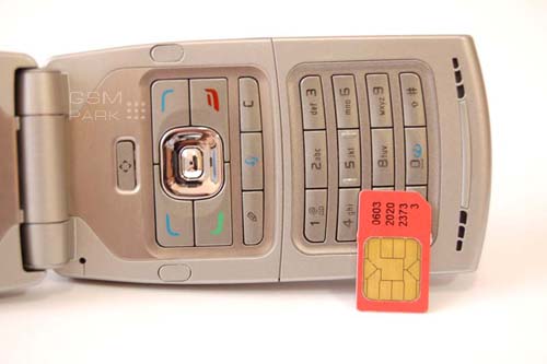 ����� ������������ - Nokia N71