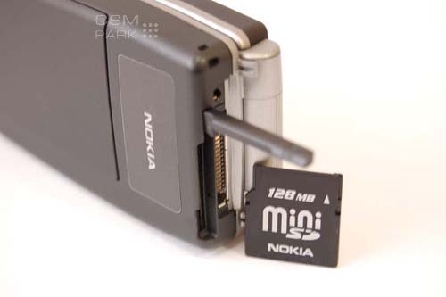 ����� ������������ - Nokia N71