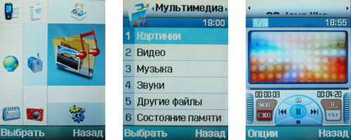 ������-�������� Samsung D600