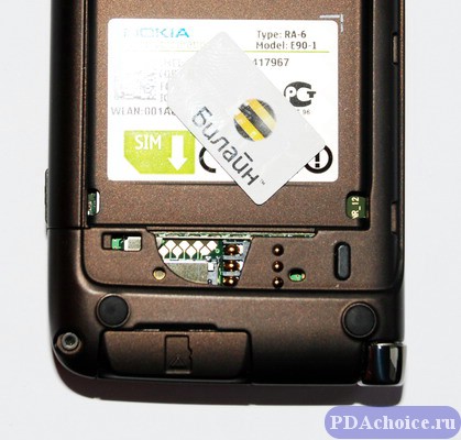 Nokia E90